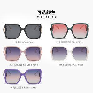 Gafas de Sol Polarizadas Cuadradas con Montura Completa, Ligeras, con Protección UV400 para Uso Unisex en Exteriores - Product Image 6