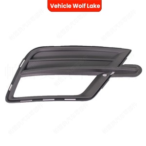 Biseles para Faros Antiniebla Wolf Lake para Volkswagen Caddy 2015-2019, Marco de ABS, Lado Izquierdo y Derecho - Product Image 5