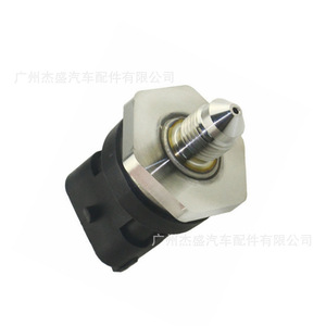 Fuel Pressure Sensor BM5G-9F972-BA Thread Mount Piezoresistive <b>Gauge</b> For Ford Volvo Cars - Product Image 3