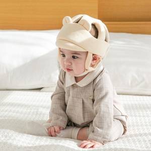 <span class=keywords><strong>Casque</strong></span> de protection anti-chute <span class=keywords><strong>pour</strong></span> bébé nouveau-né, respirant, en maille, forme ovale, apprentissage de la marche, anti-collision - Product Image 1