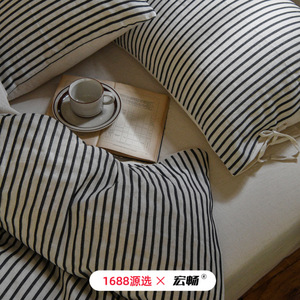 1.8m - Product Image 3