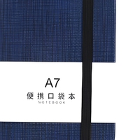 Carnet de poche A7 avec sangle, mini-agenda, couverture en simili cuir pour étudiants