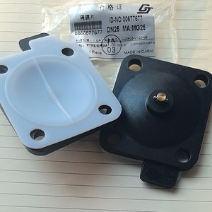 Láminas de Diafragma Chengji DN25 0677677 de PTFE Teflón Resistentes a la Corrosión de Doble Capa para Lijadoras - Product Image 2