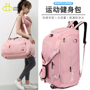 Sac de sport en tissu Oxford de grande capacité personnalisé, sac à dos de voyage portable avec fermeture éclair, sac à bandoulière tendance - Product Image 1