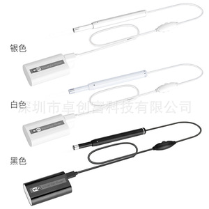 Wifi 5.5mm 200W - Product Image 4