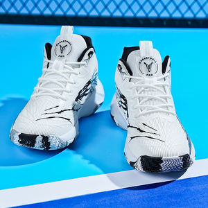 Zapatillas de Baloncesto <span class=keywords><strong>para</strong></span> Hombre, Talla Grande, Zapatillas Deportivas de Caña Alta, Transpirables, con Amortiguación, <span class=keywords><strong>para</strong></span> Deportes al Aire Libre, Pies Grandes - Product Image 6