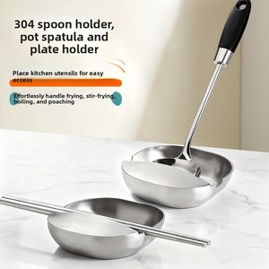 Portautensili in Acciaio Inox 304, Vassoio per Snack, Poggia Cucchiaio, Supporto per Mestolo, Organizzatore Salvaspazio per <span class=keywords><strong>Cucina</strong></span> - Product Image 1