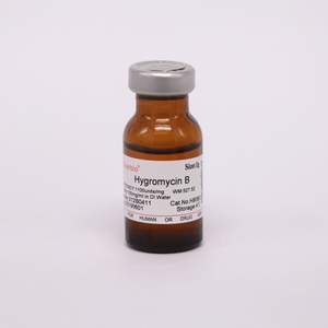 Solarbio Chất lượng cao CAS 1392416-25-9 myristoyl Pentapeptide-4 cho nghiên cứu khoa học - Product Image 2