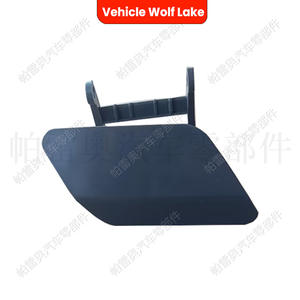 Couvercle de lave-phare pour véhicule Wolf Lake, pour Bmw série 7 F01 F02 F03 Lci 2011 2015, à clipser, en matériau Abs - Product Image 2