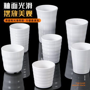 A5 White <b>Melamine</b> Cutlery Handle Water Cup Commercial Imitation Porcelain Cup Restaurant Tea Cup Creative Plastic Cup - Product Image 1