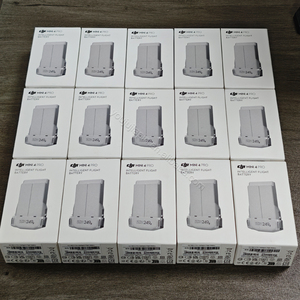 Original <span class=keywords><strong>Mini</strong></span> 4 <span class=keywords><strong>Pro</strong></span>/<span class=keywords><strong>Mini</strong></span> <span class=keywords><strong>3</strong></span> Series Batería inteligente Plus <span class=keywords><strong>Dron</strong></span> <span class=keywords><strong>Mini</strong></span> <span class=keywords><strong>3</strong></span> <span class=keywords><strong>Pro</strong></span> Baterías 3850 MAh Drone Accesorios - Product Image 6