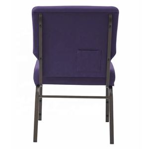 قماش ذهبي واسع ، مع خلفية مقطوعة - Product Image 5