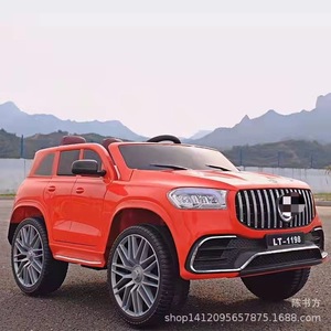 Children Electric Car 48v 600w 2 Seater Remote Control Ride On Toy For Kids Ages 2 4 Years Red With Black Paint - Product Image 4