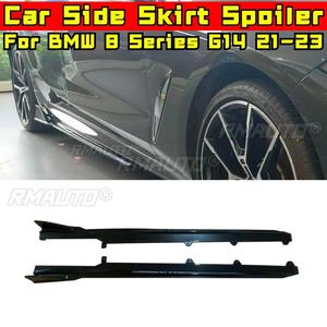 <b>Car</b> Side Skirt Lip Spoiler Extension <b>Diffuser</b> Guard <b>For</b> BMW 8 Series G14 G15 G16 2021-2023 <b>Car</b> Side Skirt Splitter Apron - Product Image 2