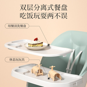 Chaise haute multifonctionnelle pour bébé, réglable en hauteur, en plastique, avec plateau, pour nourrissons de 0 à 12 mois - Product Image 4