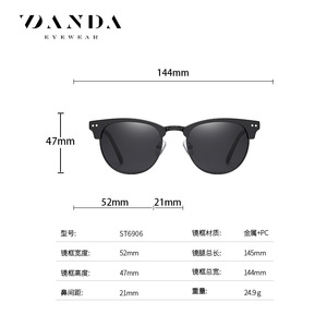 Danda Sunglasses Women Polarized TAC Lens Black Frame Gold Arms UV Protection Outdoor Fashion - Product Image 4