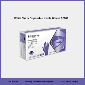 ถุงมือไบโอชาร์ป ไวท์ชาร์ค แบบใช้แล้วทิ้ง ทำจากยางไนไตรล์ สำหรับใช้ในห้องปฏิบัติการ รุ่น BC007 แบบหนา รุ่น BC008 บรรจุ 100 ชิ้น - Product Image 5