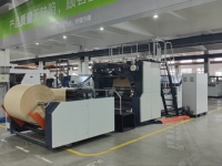 Machine de fabrication de sacs en papier kraft à fond carré entièrement automatique ROKIN avec impression