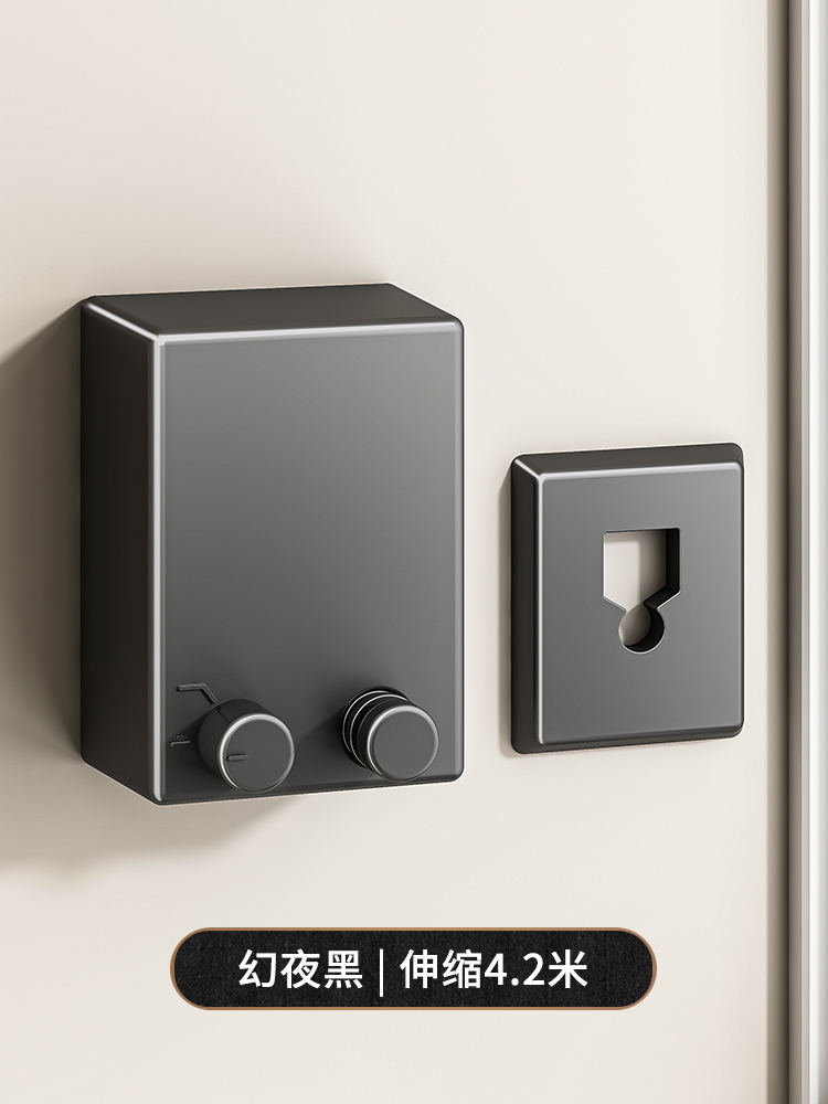 สีเทาเข้ม