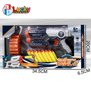 Lucky Toys mainan pistol peluru lembut anak-anak, pistol Gel tembak untuk anak-anak - Product Image 4