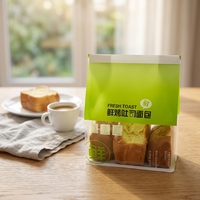 Vente directe usine – Sac d'emballage pour pain de mie 21*11*28cm avec fenêtre transparente et fermeture à lien métallique, pochettes alimentaires personnalisables pour boulangerie