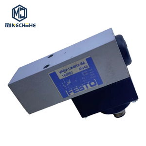 PLC - Product Image 1