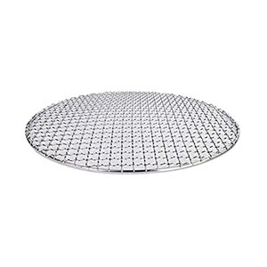 <span class=keywords><strong>Grille</strong></span> de cuisson ronde en acier inoxydable de 12 pouces de diamètre pour four électrique de restaurant commercial - Product Image 3