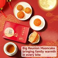 LIKOFU Big Reunion Baked Mooncake Gift Box Double Egg Yellow Pure White Lotus Paste 650g Tin Box ISO HACCP