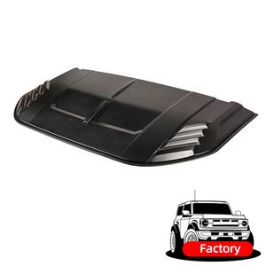 NEWWIND Décoration de couvercle de soupape de capot moteur ABS de haute qualité pour accessoires de voiture Ford Bronco 21-23 - Product Image 6