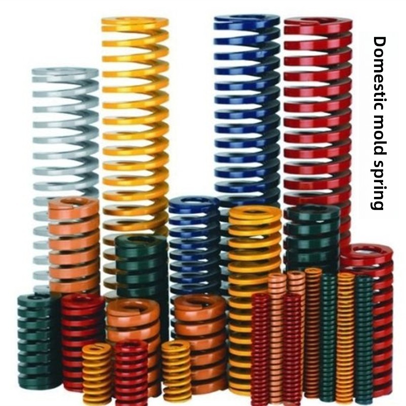50CrVa Cylinder Disc Spring DIN2093 Butterfly