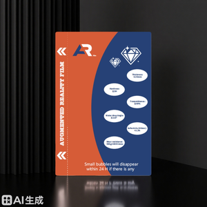 Pour IPhone17 <span class=keywords><strong>Film</strong></span> de protection d'écran de téléphone portable AR avec 95% matériau japonais ultra-clair PET et TPU antichoc résistant aux rayures - Product Image 2