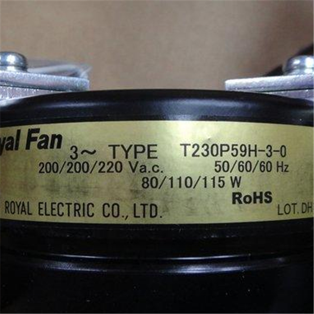 ROYAL Electric Fan T230P59H-3-0 | ヤマダウェブコム