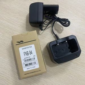 YAESU FT-250R 136-174MHz VHF Handheld Radio 5W 209 Geheugenkanalen Verlicht toetsenbord <span class=keywords><strong>PL</strong></span> DCS Encoder/Decoder Walkie Talkie - Product Image 4