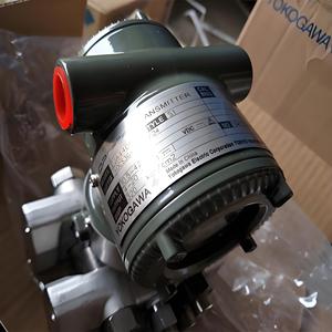เครื่องมือวัดแบบดิฟเฟอเรนเชียล Yokogawa EJA430 ของแท้ 4-20ma สำหรับท่อส่ง  IP66/IP68 EJA430 ราคาดี ของแท้จาก Yokogawa - Product Image 2