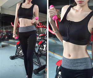 Sujetadores deportivos de color liso para mujer con cremallera frontal, sin aros, tipo chaleco para correr, sujetador sexy para fitness, ropa interior a prueba de golpes - Product Image 5