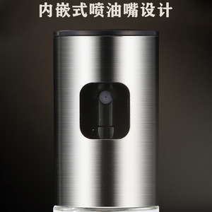 Bouteille à huile en verre avec couvercle métallique amovible, type pression, pour épices et assaisonnements - Product Image 5