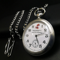 Montre de poche personnalisée avec logo, de haute qualité, à mouvement mécanique chinois 9011, boîtier en acier inoxydable, IPS