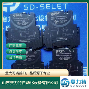 Interruptor de Circuito E-T-A ESX10-TB-101-DC24V-4A 4A DC24V Uso General - Product Image 5