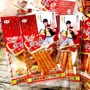 Tiras Picantes Latiao Chinas, Snacks de Frijol y Chile Muy Picantes, 20g, Listos para Comer, Proteína Vegetal - Product Image 5