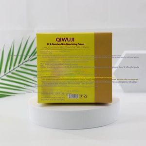 Custom Printed Gift <b>Boxes</b> with Foil Stamping & UV Free Design PDQ - Product Image 1
