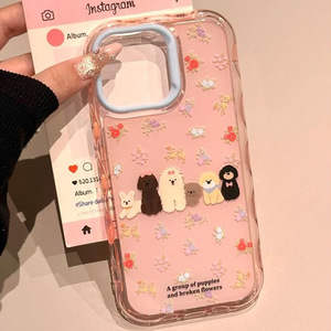 Carcasa de Teléfono con Diseño de Cachorro y Conejito para iPhone 16 14 15 Pro Max, Pantalla Completa, Estampado Floral Pequeño, Funda Protectora - Product Image 3