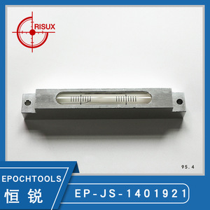 Metal Leveling Gauge 100mm Precision Bubble Spirit <b>Level</b> With Mounting Holes For Rotary <b>Laser</b> <b>Levels</b> - Product Image 2