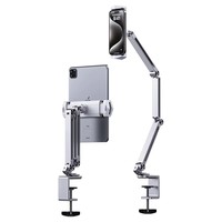 Support magnétique pour téléphone et tablette en alliage d'aluminium, pliable, gain de place, bras rotatif à 360 degrés, support de bureau portable