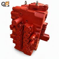 صمام تحكم رئيسي للحفارات DX200A DX225 S225 DH300-5 S300LC-V DX370، صمام هيدروليكي KVMG270 رقم 40091400212