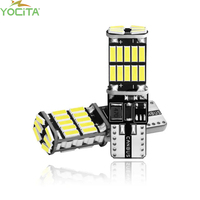 YOCITA Haute Qualité 12V Super Lumineux T10 W5W 194 26SMD LED Lumière Nouveau CANBUS Décodage pour DRL Plaque D'immatriculation Dôme Lumière