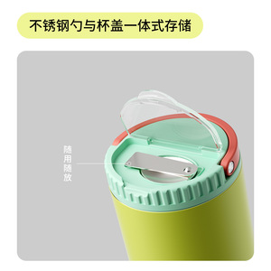 Houroffer Thermal Food Jar 304 Stainless Steel With Spoon For Travel Storage - Product Image 4