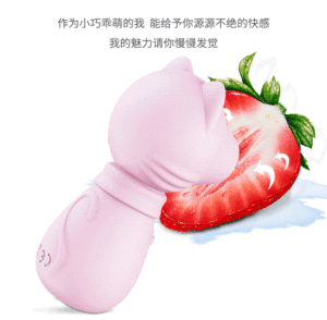 New dễ thương màu Hồng Mèo âm vật động vật Vibrator núm vú sucking cho phụ nữ g tại chỗ kích thích quan hệ tình dục đồ chơi Massager - Product Image 2