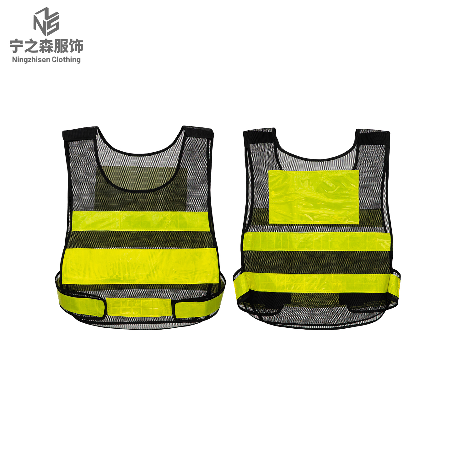 Vest( black and green)