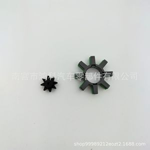 Lexus Toyota Camry Steering Column Noise Gear Rubber <b>Buffer</b> <b>Pad</b> 45254-28040 For Replace Repair - Product Image 3