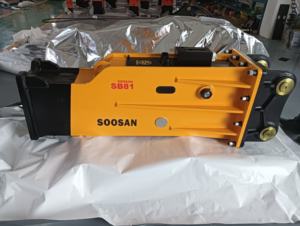 Martillo Hidráulico SOOSAN SB81 Asequible <span class=keywords><strong>para</strong></span> Excavadoras de 20 Toneladas - Product Image 4